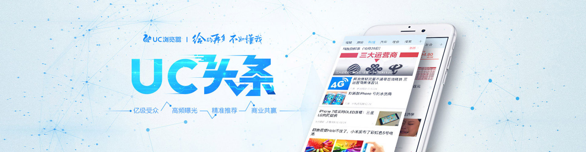 桐乡sem外包